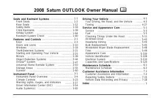 Manual Saturn Outlook (2008)