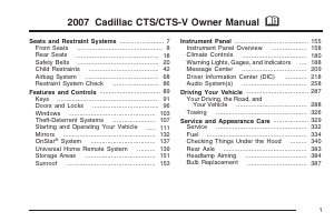 Manual Cadillac CTS-V (2007)