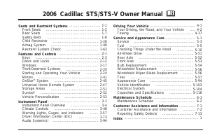 Manual Cadillac STS (2006)