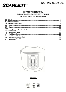 Handleiding Scarlett SC-MC410S04 Multicooker