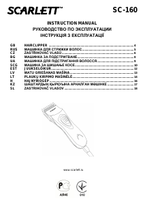 Manual Scarlett SC-160 Hair Clipper