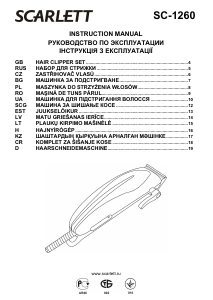 Наръчник Scarlett SC-1260 Машинка за подстригване