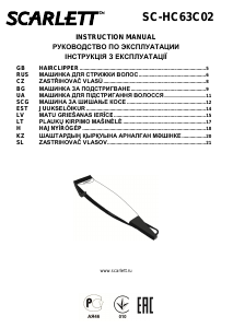 Vadovas Scarlett SC-HC63C02 Plaukų kirpimo mašinėlė