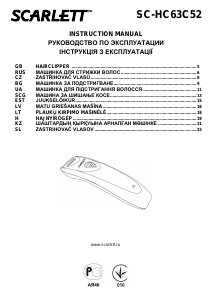 Руководство Scarlett SC-HC63C52 Машинка для стрижки волос