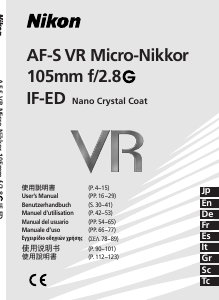Manual Nikon Nikkor AF-S VR Micro-Nikkor 105mm f/2.8G IF-ED Camera Lens
