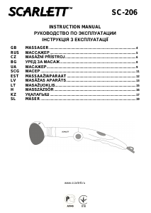 Руководство Scarlett SC-206 Массажер