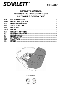 Посібник Scarlett SC-207 Ванна для ніг