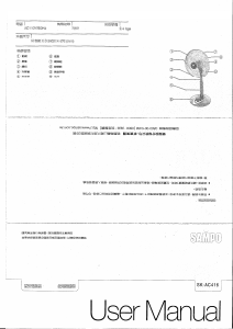 说明书 声宝SK-AC416风扇