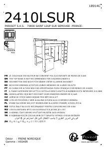 كتيب سرير علوي 2410LSUR Parisot