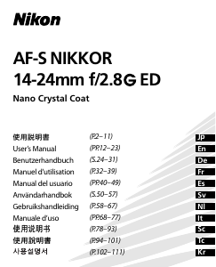 Mode d’emploi Nikon Nikkor AF-S 14-24mm f/2.8G ED Objectif