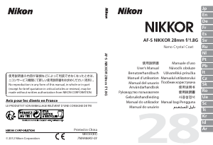 Mode d’emploi Nikon Nikkor AF-S 28mm f/1.8G Objectif