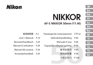 Handleiding Nikon Nikkor AF-S 50mm f/1.4G Objectief
