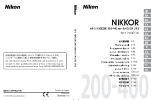Manuale Nikon Nikkor AF-S 200-400mm f/4G ED VR II Obiettivo