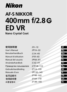 Mode d’emploi Nikon Nikkor AF-S 400mm f/2.8G ED VR Objectif