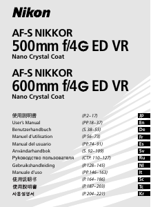 Handleiding Nikon Nikkor AF-S 500mm f/4G ED VR Objectief