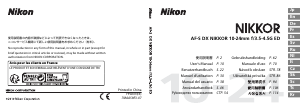 説明書 ニコン Nikkor AF-S DX 10-24mm f/3.5-4.5G ED カメラレンズ