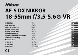 说明书 尼康Nikkor AF-S DX 18-55mm f/3.5-5.6G VR摄影机镜头
