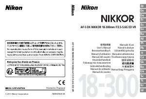 Návod Nikon Nikkor AF-S DX 18-300mm f/3.5-5.6G ED VR Fotografický objektív