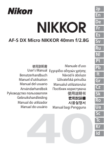 Mode d’emploi Nikon Nikkor AF-S DX Micro NIKKOR 40mm f/2.8G Objectif