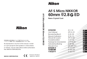 Mode d’emploi Nikon Nikkor AF-S Micro 60mm f/2.8G ED Objectif