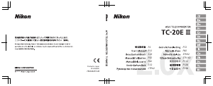 Návod Nikon Nikkor AF-S Teleconverter TC-20E III Fotografický objektív