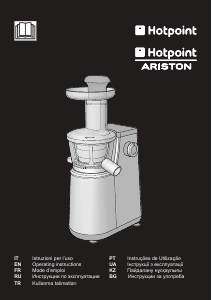 Руководство Hotpoint-Ariston SJ 4010 AX1 Соковыжималка