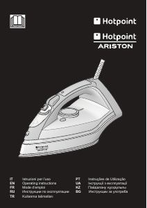 Наръчник Hotpoint-Ariston SI C35 CKG Желязо