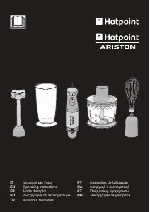 Наръчник Hotpoint-Ariston HB 0603 DXB0 Ръчен блендер