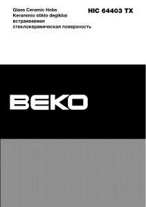 Руководство BEKO HIC 64403 TX Варочная поверхность