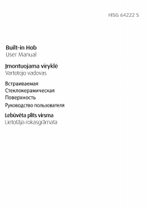 Руководство BEKO HISG 64222 S Варочная поверхность