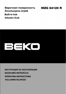 Manual BEKO HIZG 64120 CR Hob