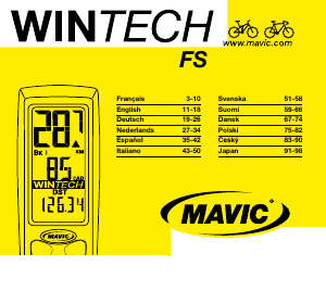 説明書 Mavic Wintech FS サイクリングコンピューター