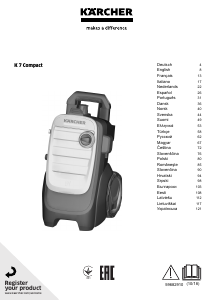 Посібник Kärcher K 7 Compact Мийка високого тиску
