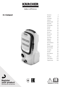 Посібник Kärcher K 2 Compact Мийка високого тиску