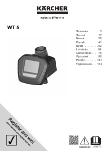 Rokasgrāmata Kärcher WT 5 Laistīšanas dators