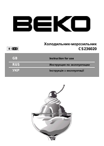 Посібник BEKO CS236020 Холодильник із морозильною камерою