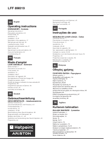 Mode d’emploi Hotpoint-Ariston LFF 8M019 X EU Lave-vaisselle