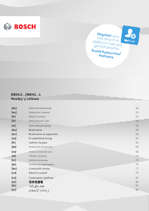 Руководство Bosch BBH214LB Readyyy Lithium Пылесос