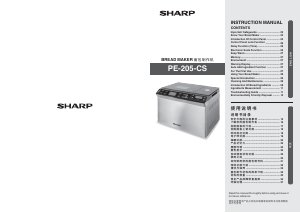 Handleiding Sharp PE-205-CS Broodbakmachine