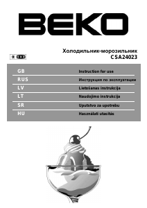 Руководство BEKO CSA24023 Холодильник с морозильной камерой
