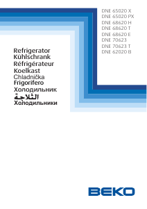Руководство BEKO DNE65020X Холодильник с морозильной камерой