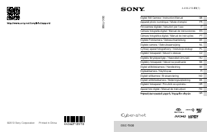 Εγχειρίδιο Sony Cyber-shot DSC-TX30 Ψηφιακή κάμερα