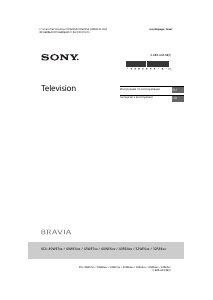 Руководство Sony Bravia KDL-49WE754 ЖК телевизор