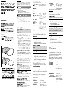 Manual Sony VCL-D0746 Camera Lens