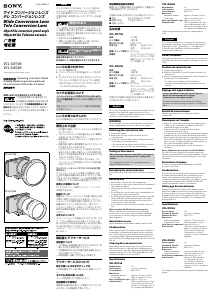 Manual de uso Sony VCL-D2046 Objetivo