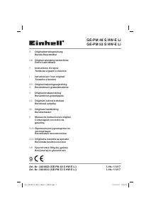 Bedienungsanleitung Einhell GE-PM 53 S HW-E Li Rasenmäher