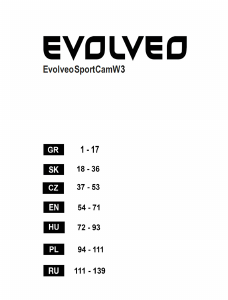 Руководство EVOLVEO Xtracam W3 Экшн-камера