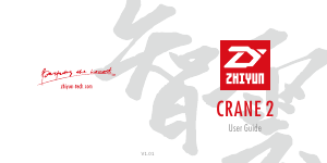 Handleiding Zhiyun Crane 2 Gimbal