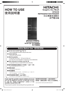 Handleiding Hitachi R-Y5600J Koel-vries combinatie