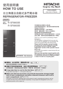 Manual Hitachi R-SF6800B Fridge-Freezer